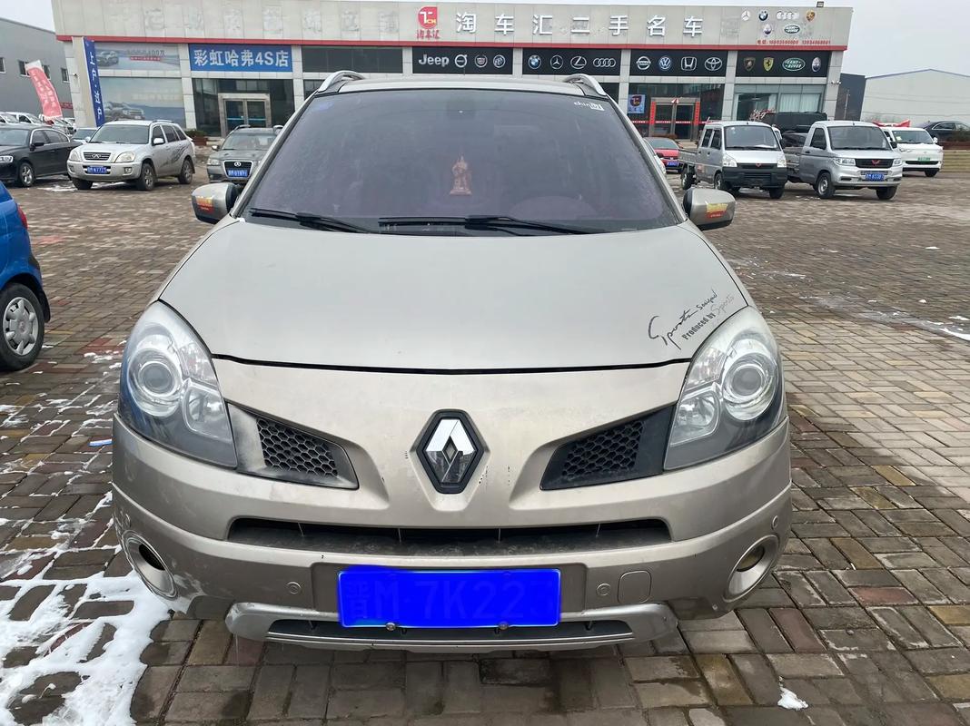 重庆66日产汽车与雷诺的合作，哈弗的低能耗柴油动力技术